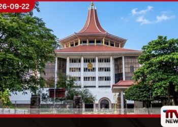 22 වැනි ව්යවස්ථා සංශෝධනය පිළිබඳ ශ්රේෂ්ඨාධිකරණ තීන්දුව අද පාර්ලිමේන්තුවට