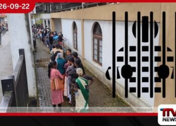 අස්වැසුම මුදල් වංචා කළැයි සැක කාන්තාවන් දෙදෙනා යළි රිමාන්ඩ්