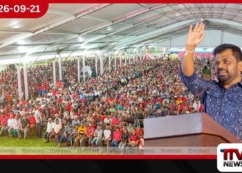 වසර දෙකයි රටට සුබයි තේමාවෙන් පැවති වැලිගම ජන රැලියටත් ජනපති අනුර සමඟ විශාල ජනකායක් එක්වෙයි