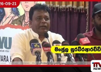 තොන්ඩමන්, දිගම්බරම්, රාධාක්රිෂ්ණන්ලාගේ දේශපාලනයට තිත තියනවා වතුකරයේ තරුණයෝ අපිත් එක්ක එකතු වෙනවා
