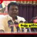 තොන්ඩමන්, දිගම්බරම්, රාධාක්‍රිෂ්ණන්ලාගේ දේශපාලනයට තිත තියනවා වතුකරයේ තරුණයෝ අපිත් එක්ක එකතු වෙනවා