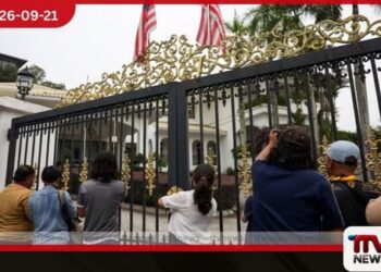 Najibට නිවාස රැඳවුම් දඬුවමට කොන්දේසි සපුරන්න වෙයි
