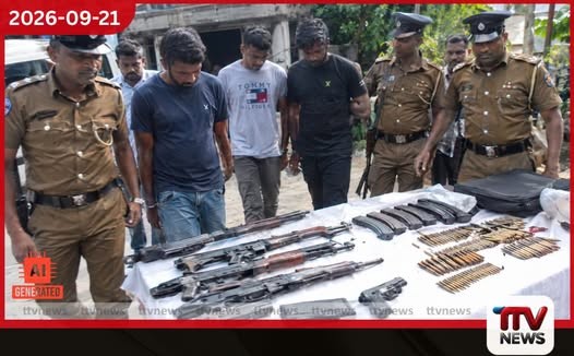 කොලොන්නාව ප්රදේශයේ සිදුකළ වැටලීමකින් T-56 ගිනි අවි සහ පතොරම් තොගයක් සමඟ සැකකරුවන් 4ක් අත්අඩංගුවට