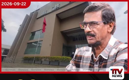 ටිල්වින් සිල්වාගේ නඩුවෙන් පෙරටුගාමී පක්ෂයට වැට බැඳෙයි