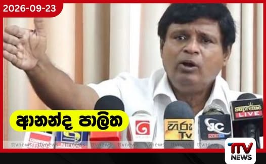 කඩුවෙල පචපති රංජන් බුවාට ඇස් දෙක පියාන නිදාගන්න අනේ බෑ ටොම් පච හොර වැඩ මතකෙට එනකොට රංජන් බුවා ඇස් දෙක පියන්නෙ නෑ