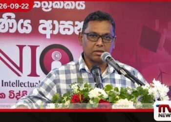 ටේ පරිවර්තනීය වෙනසක් වෙනුවෙන් ජාතික විද්වත් සංවිධානය විශාල සේවයක් කළා