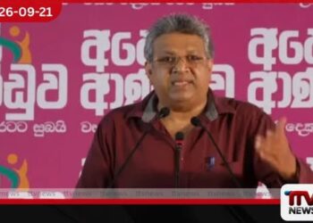 මහින්ද මලොත් පුළුං පුරවලා වේදිකාවට ගෙනේවි…