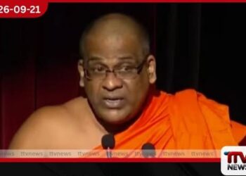 නිවැරදි ක්රමයට මට ජනපති සමාව දෙන්න ජනපති අනුරට පුළුවන්…