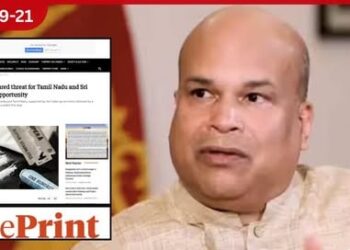 මත්ද්රව්ය උවදුර තමිල්නාඩුවට සහ ශ්රී ලංකාවට පොදු තර්ජනයකි එමෙන්ම එය අලුත් අවස්ථාවක්ද වේ.