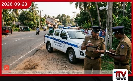 කඩදාසි සංස්ථා සභාපතිගේ 29 හැවිරිදි රියදුරු කඩවතදී කැබ් රථයත් සමග අතුරුදන්!