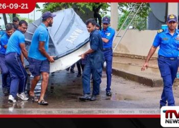 අයහපත් කාලගුණික තත්ත්වය හමුවේ ආපදා සහන මෙහෙයුම් සඳහා නාවික හමුදාවෙන් කණ්ඩායම් 171ක් සූදානම් කරයි