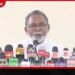 මේක පාස්කු මහ නඩුව නෙමෙයි… මහ මොළකරුවන් අල්ලා කුමන්ත්රණය හෙළි කරගත යුතුයි..