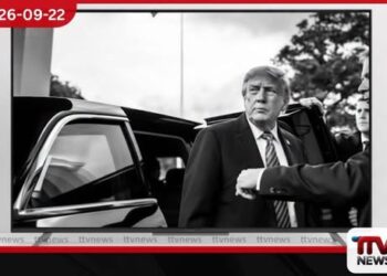 ඉතිහාසයේ ප්රථම වතාවට වත්මන් ජනාධිපතිවරයාගේ නමින් Trump TV සජීවී නාලිකාව ආරම්භ කෙරේ…