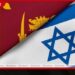 ඊශ්රායලයේ ඉදිකිරීම් සහ යටිතල පහසුකම් රැකියා සඳහා ශ්රී ලාංකිකයින් 150කට අවස්ථාව