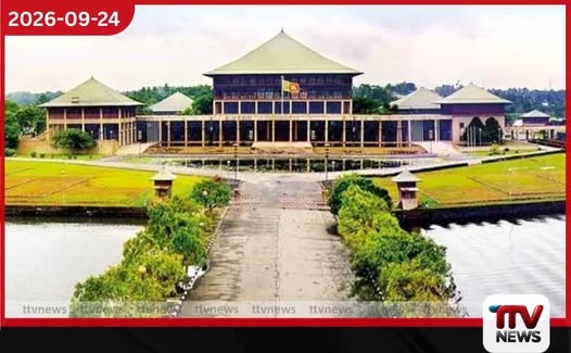 22 ගැන පාර්ලිමේන්තු විවාදය අද ඇරඹෙයි!
