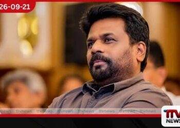 වත්මන් ආණ්ඩුව බලයට පත්ව වසර දෙකක කාලය පිරීම නිමිත්තෙන් දිවයින පුරා දැවැන්ත ජන රැලි මාලාවක්!