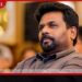 වත්මන් ආණ්ඩුව බලයට පත්ව වසර දෙකක කාලය පිරීම නිමිත්තෙන් දිවයින පුරා දැවැන්ත ජන රැලි මාලාවක්!