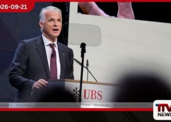UBS ප්රාග්ධන නීති ගැන ප්රධානියාගෙන් අනතුරු ඇඟවීමක්