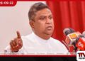 රාජපක්ෂලාට බනින්න අකුරැස්සට යන්න ඕනේ නැහැ. රාජපක්ෂලාට බනින්න කොළඹ ඉදලා පුලුවන්