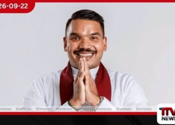 ජනාධිපතිවරයා නිහඬව සිටින නිසා ආණ්ඩුවේ දූෂණ වංචා සිදුවෙනවා