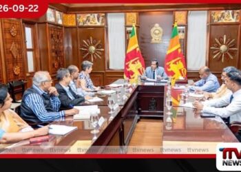 දරුවන්ගේ ඩිජිටල් ආරක්ෂාවට අග්රාමාත්ය ලේකම්ගේ ප්රධානත්වයෙන් UNICEF සහ WHO සමඟ විශේෂ සාකච්ඡාවක්