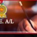 2026 උසස් පෙළ ප්රායෝගික පරීක්ෂණ අද සිට දිවයින පුරා පැවැත්වේ!