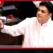 අවුරුදු දෙකයි රටට සුබයි කියනවා ඉතින් ඒ සුබ පිළිතුර උපාධිධාරීන්ට ලබා දෙන්න..