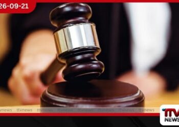 ගම්පහ ජවිපෙ අපේ නිවහන සම්බන්ධයෙන් අධිකරණයෙන් වාරණ සහ අතුරු තහනම් නියෝගයක්