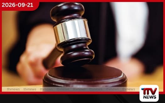 ගම්පහ ජවිපෙ අපේ නිවහන සම්බන්ධයෙන් අධිකරණයෙන් වාරණ සහ අතුරු තහනම් නියෝගයක්