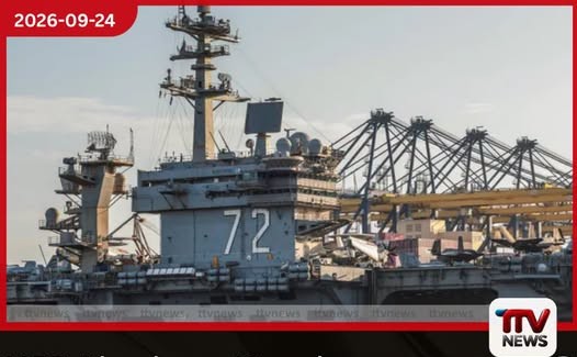 USS Abraham Lincoln නෞකා කණ්ඩායමේ මානසික සෞඛ්යය සම්බන්ධයෙන් හදිසි තත්ත්වයන් 8ක් ගැන නාවික හමුදාවෙන් හෙළි කරයි