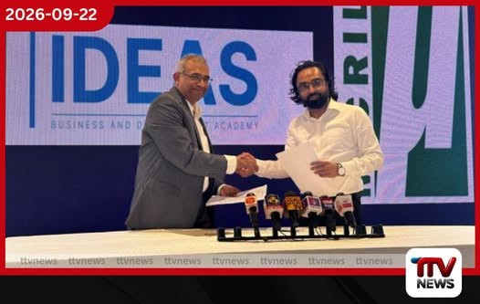 M-CRIL – IDEAS හවුල්කාරිත්වයෙන් ශ්රී ලංකාවේ ක්ෂුද්රමූල්ය ක්ෂේත්රයට නව අවස්ථා රැසක්