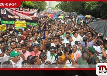 22 වැනි සංශෝධනයට එරෙහි විරෝධතා ගැන සජිත්ට නිදහස් සටන් මධ්‍යස්ථානයෙන් ප්‍රශ්න 5ක් ඇතුළත් ලිපියක් යොමු කරයි