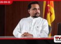විමල් වීරවංශගේ ප්‍රකාශයක් ගැන අධිකරණයට අපහාසයක් සිදුවීදැයි CCIB විමර්ශන අරඹයි
