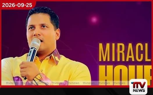අපට මිත්යා දෘෂ්ටිකයෝ කියන අය හිරේ දානවා…