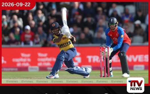 20-20 පරාජයේ කැළල මකාගන්න ශ්රී ලංකාව අද පිටියට..