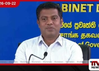 ලෝක තෙල් මිල ඉහළ ගියත් ඒ බර ජනතාව මත නොදමා භාණ්ඩාගාරයෙන් මුදල් දී ඉන්ධන මිලට සහනයක් දෙන්න සාකච්ඡා!