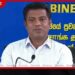 ලෝක තෙල් මිල ඉහළ ගියත් ඒ බර ජනතාව මත නොදමා භාණ්ඩාගාරයෙන් මුදල් දී ඉන්ධන මිලට සහනයක් දෙන්න සාකච්ඡා!