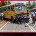 නාරම්මල කොඳුරුවාපොළදී පාසල් ළමුන් රැගත් බස් රථයක යතුරුපැදියක් මුහුණට මුහුණ ගැටී  34 හැවිරිදි යතුරුපැදිකරු මරුට!