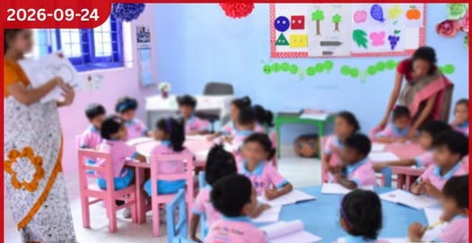 2027 වන විට මෙරට සියලුම පෙරපාසල් සඳහා පොදු ප්රමිතියක් හඳුන්වා දීමට රජයේ අවධානය
