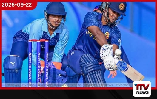 ආසියානු ක්රීඩා උළෙලේ රන් පදක්කමට ශ්රී ලංකා ක්රීඩිකාවන්ට ලකුණු 217ක ඉලක්කයක්