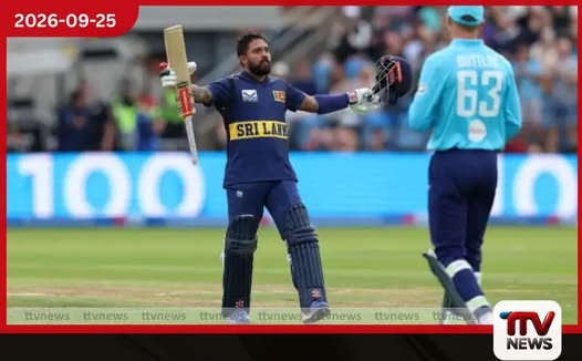 කුසල්ගේ සුපිරි ශතකයෙන් එංගලන්තයට එරෙහි දෙවන එක්දින තරගයේදී ශ්රී ලංකාවට ලකුණු 16ක විශිෂ්ට ජයක්