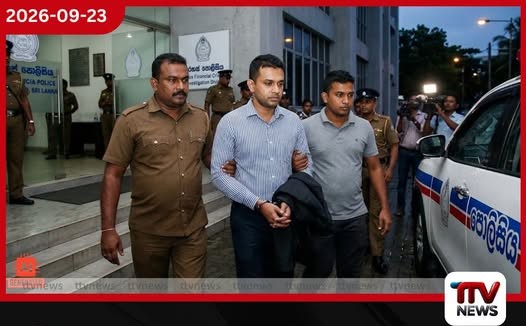 බිලියන 24.85ක විදේශ විනිමය ව්යාජ ලෙස රටින් පිටකිරීමේ සිද්ධියට 35 හැවිරිදි සැකකරුවෙකු අත්අඩංගුවට!