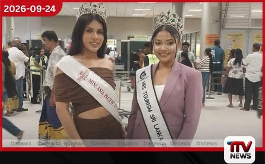 රූ රැජින තරගාවලි දෙකක් නියෝජනය කිරීමට ශ්රී ලාංකික නිරූපණ ශිල්පිනියන් දෙදෙනෙක් දිවයිනෙන් පිටත්ව යයි!