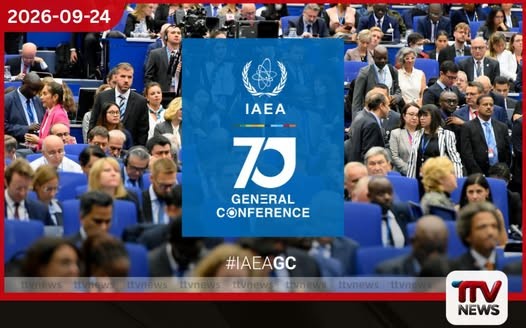 IAEA 70 වැනි මහා මණ්ඩල සැසියේදී ශ්රී ලංකාවෙන් විශේෂ ප්රකාශනයක්