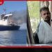 ඕමාන වෙරළට ඔබ්බෙන් නෞකාවකට එල්ල වූ ප්‍රහාරයකින් ඉන්දීය නාවිකයෙකු මිය යයි!