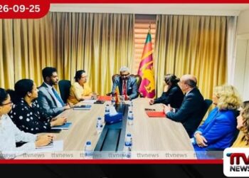 ජෝර්ජියාවේ නගර දෙකකට ශ්‍රී ලංකාවෙන් ගෞරවනීය කොන්සල්වරුන් දෙදෙනෙක් පත් කරයි!