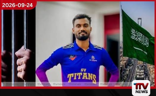 අනෝජන්ව බේරාගන්න ඉන්දීය මහ කොමසාරිස් කාර්යාලයට සහ අමෙරිකානු තානාපති කාර්යාලවලට ඉල්ලීම්…