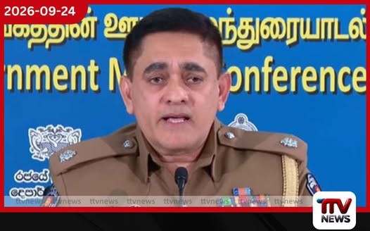 මහ වැසි මැද රිය පදවද්දී, ප්රධාන ලාම්පු දල්වා වයිපර්, ටයර් සහ තිරිංග ගැනත් අවධානය යොමු කරමින් සංයමයෙන් රිය පදවන්නැයි පොලිසියෙන් විශේෂ උපදෙස්