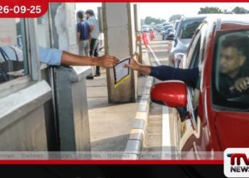 අධිවේගී මාර්ගයේ රුපියල් බිලියන 4.6ක දැවැන්ත වංචාවක්…