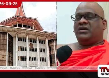 ඥානසාර හිමිට සිරදඬුවම ක්‍රියාත්මක නොකිරීමට හේතු ඇත්නම් ඔක්තෝබර් 01 දා කියන්නැයි නියෝග